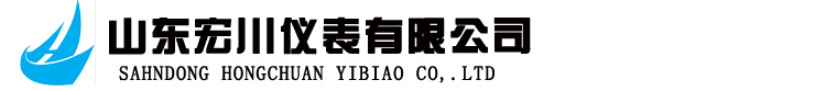 山东临沂水表厂家,智能IC卡水表,热量表批发价格