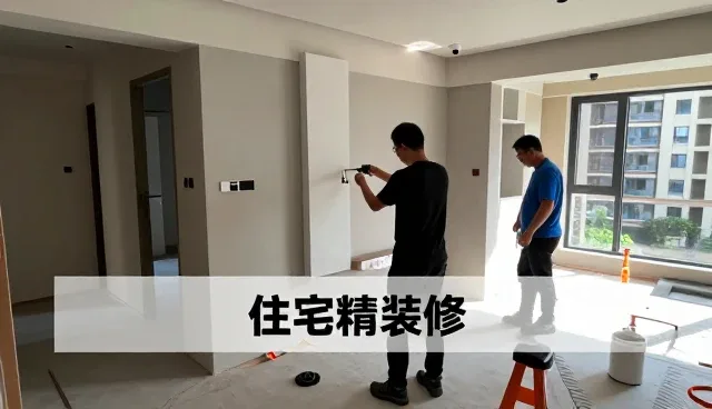 欧泊杉装饰材料（临沂）有限公司提供适合在施工管理的在施工管理